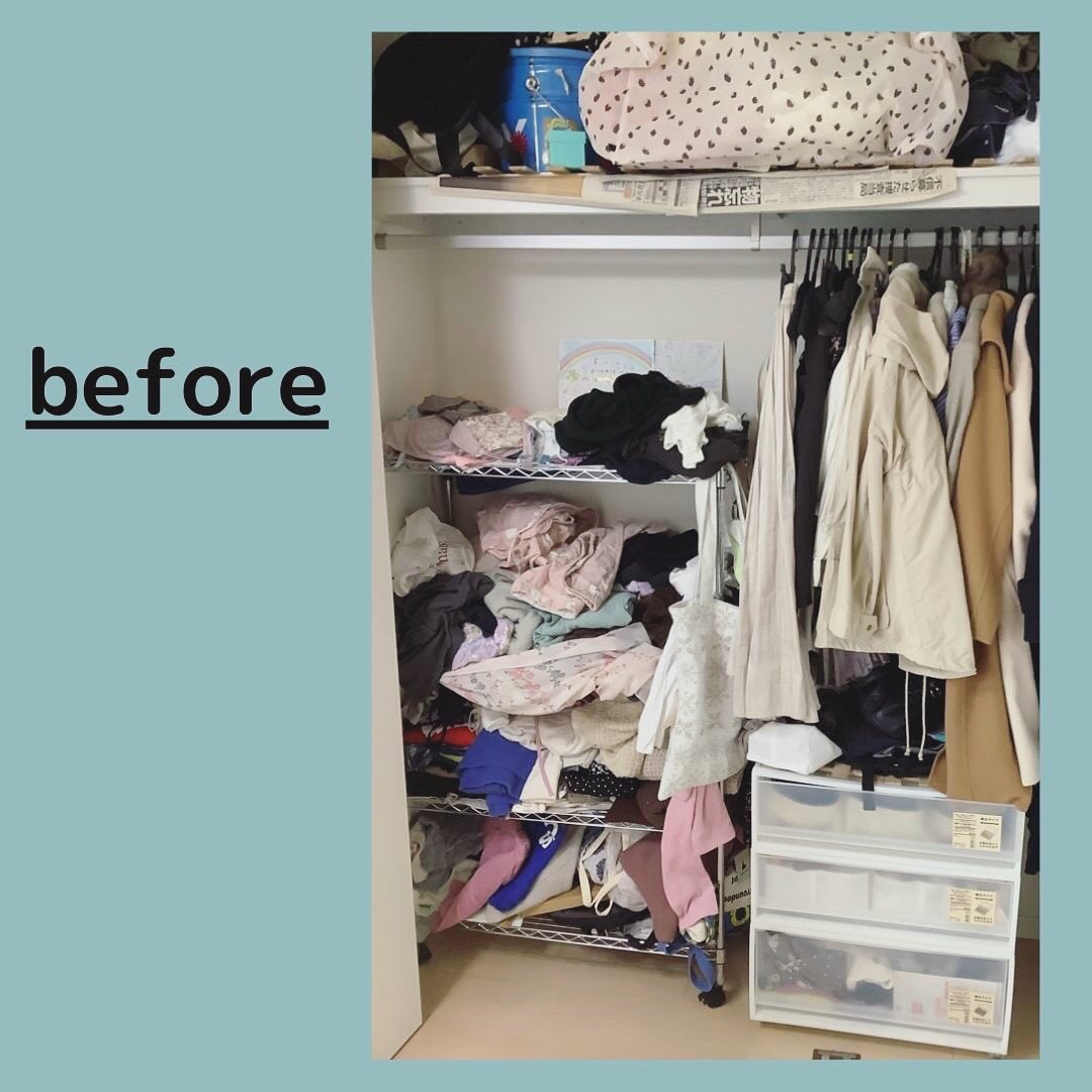 コクウ こんまり流片づけコンサルタント こんまり流片付け個人レッスン初日 素晴らしきかな ときめき感度バッチリのお客様 ほんの数時間で ここまでなる それなのに 自分は片付けられない人だ なんて大きな誤解を抱えたまま 数十年