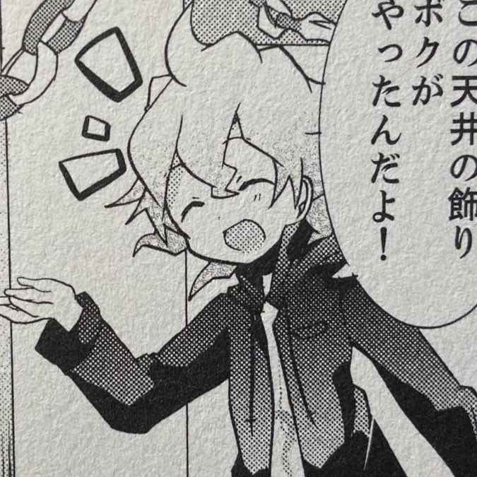 his smile is very precious to me 