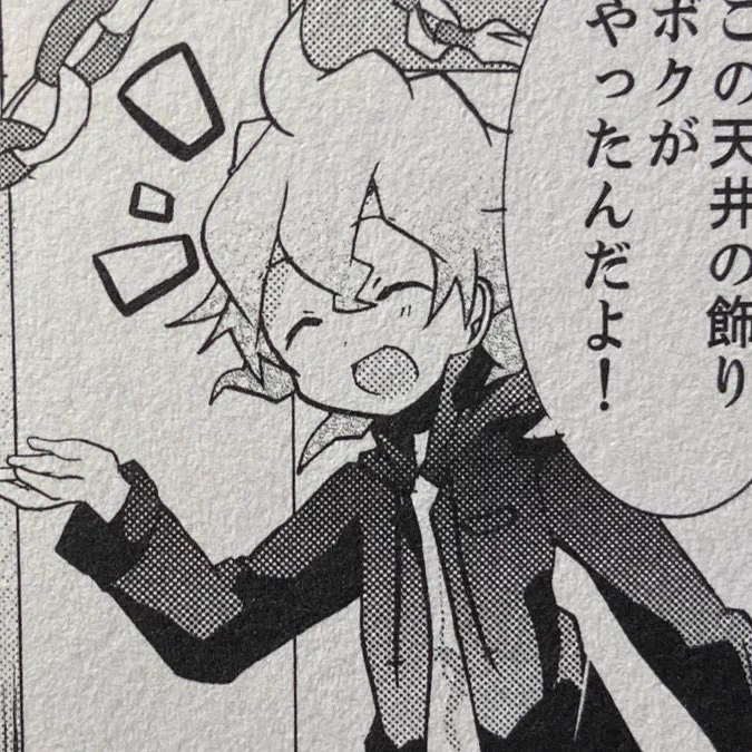 his smile is very precious to me 