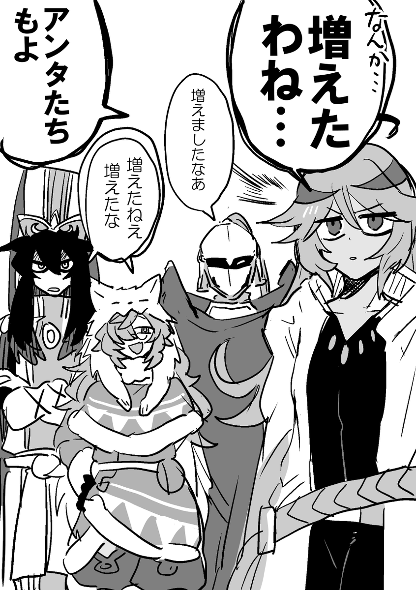 最近の光影パ #さゆいら 