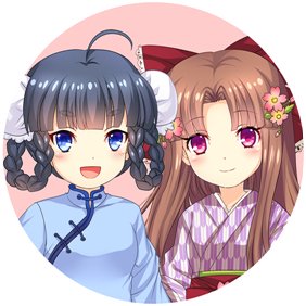 中国漫画館のtwitterイラスト検索結果 中国漫画館のtwitterイラスト検索結果
