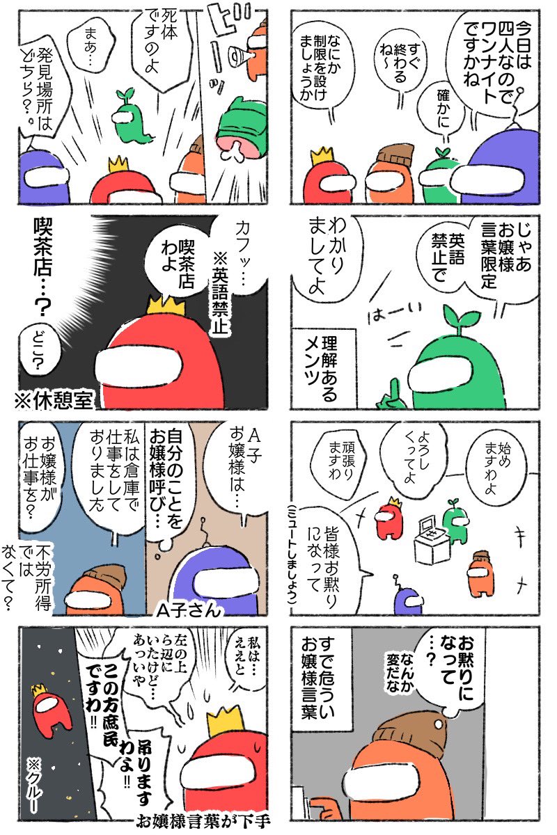 21 3 24の話題ツイートまとめ 2ページ目 Togetter 21 3 24の話題ツイートまとめ 2ページ目 Togetter