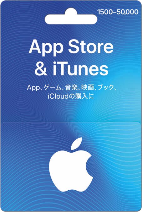 Oruge_youtube's tweet photo. 1500円分のチュンカ間違えて買っちゃったんで抽選で1名に差し上げます

受付期間は3/24（水）23:59:59まで

【応募条件等】
✅@Oruge_youtube のフォロー
✅このツイートのRT
（してくれたら確率上がります）
☑️YouTubeチャンネル「オルゲch」
のチャンネル登録 https://t.co/ELYcSUH7Eh