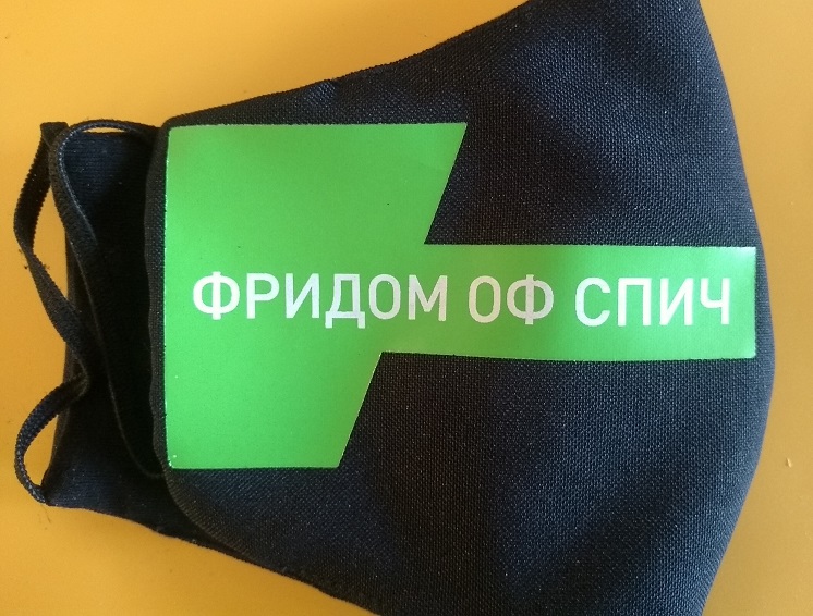 xepmah's tweet photo. @tvrain немного похожий 👇 https://t.co/gxg8obBYcH
