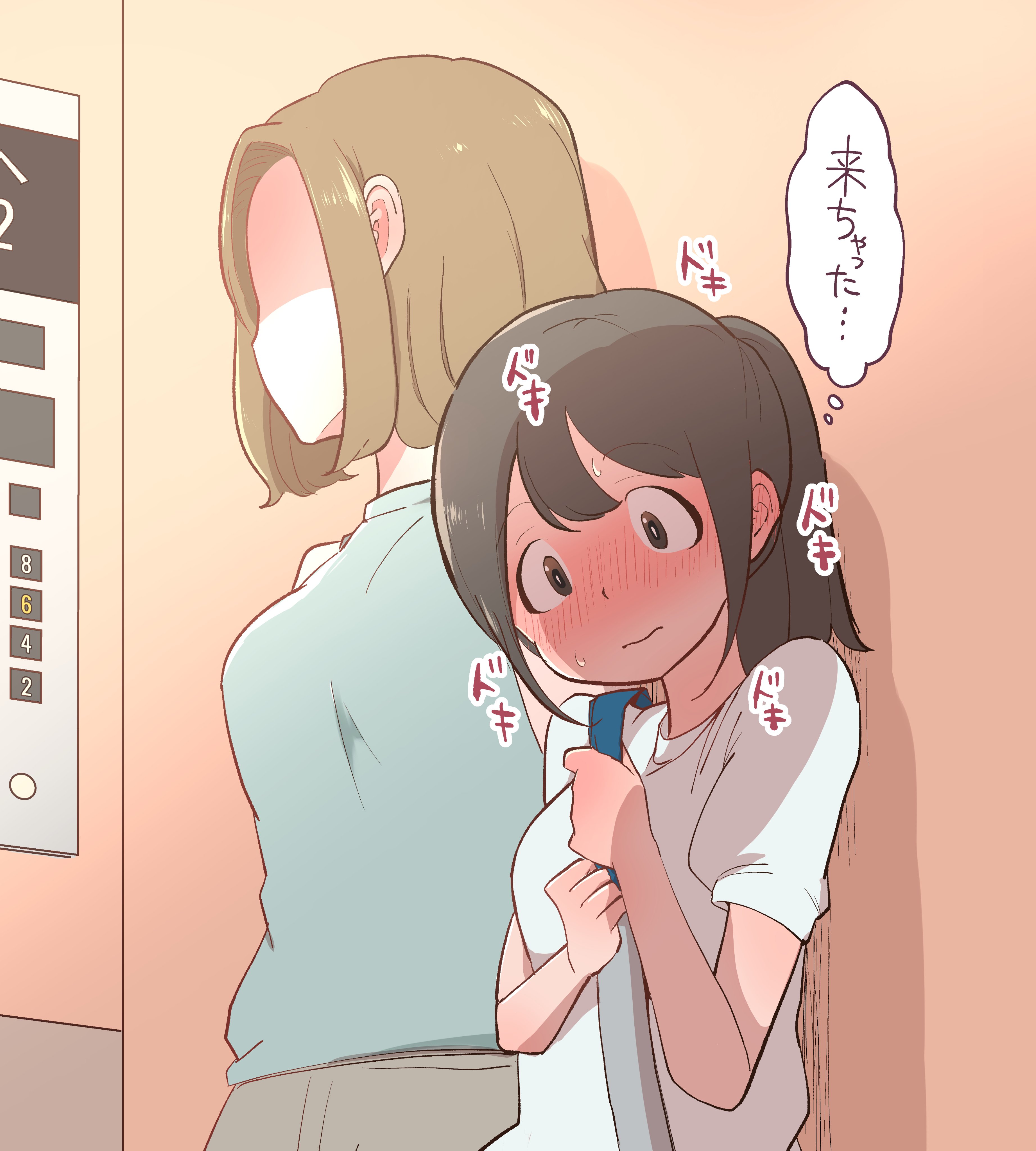 まきたこん 今夏最後の選択肢 行く 行かない 創作百合 百合 T Co Cha1qn3jvd Twitter