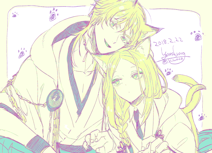 懐かしの鶴さに落書き詰め合わせ 