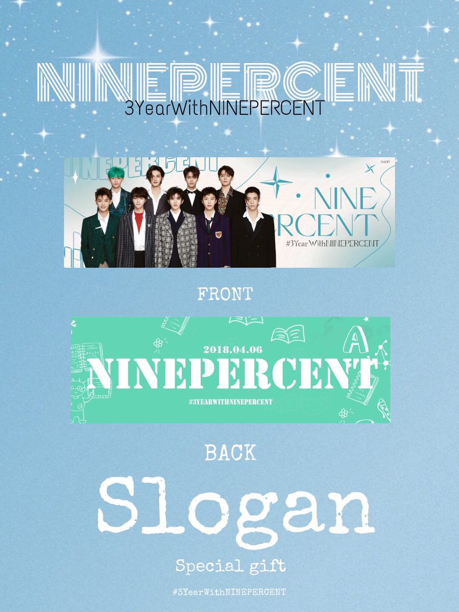 NPCproject9's tweet photo. ประกาศการจัดงานครบรอบ #3YearWithNINEPERCENT 🎉🎉🎉
🗓 6-8  Apr 2021
📍Haru KAPPO SIAM DISCOVERY
      4 th floor Zone 1
⏰ 11.00-20.00 น. 
เมื่อสั่ง 1 Order จะได้รับ ที่ครอบแก้ว โปสการ์ด สโลแกน
❤️ mini Gallery ❤️ https://t.co/wT7ZwEmyzq
