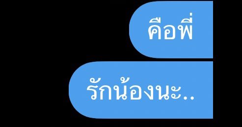 BB_candy04's tweet photo. @Thung_BLU ชอบใคร

D https://t.co/QVKSbB4rKt