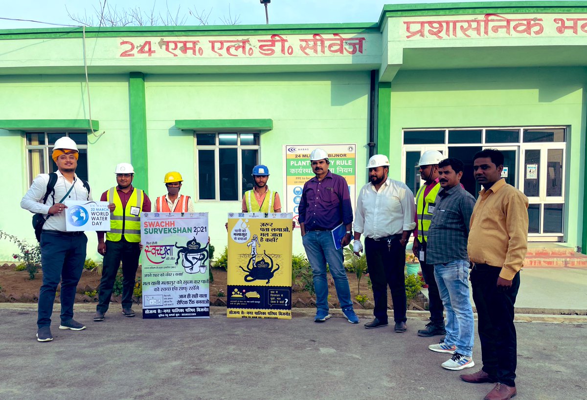 harshyadava's tweet photo. On #WorldWaterDay2021 UPPCL initiates the preliminary construction process of Co-Treatment of FS (to kill #Malasur) at 24MLD STP at Bijnor, 1st @cleanganganmcg funded project in UP & 2nd prject with @CSEINDIA as a knowledge partner @bbcmaIND @dmbijnor @VikramadityaSM @MoHUA_India https://t.co/0dk6pVcWTW