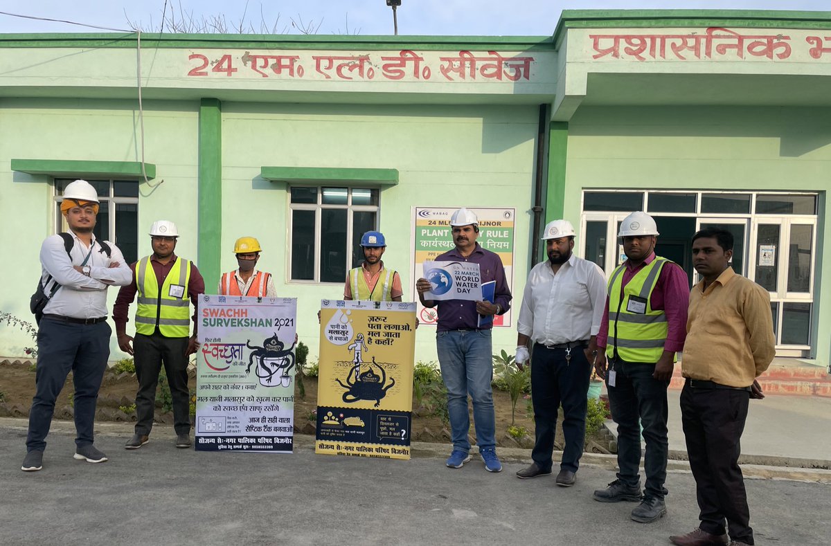 harshyadava's tweet photo. On #WorldWaterDay2021 UPPCL initiates the preliminary construction process of Co-Treatment of FS (to kill #Malasur) at 24MLD STP at Bijnor, 1st @cleanganganmcg funded project in UP & 2nd prject with @CSEINDIA as a knowledge partner @bbcmaIND @dmbijnor @VikramadityaSM @MoHUA_India https://t.co/0dk6pVcWTW