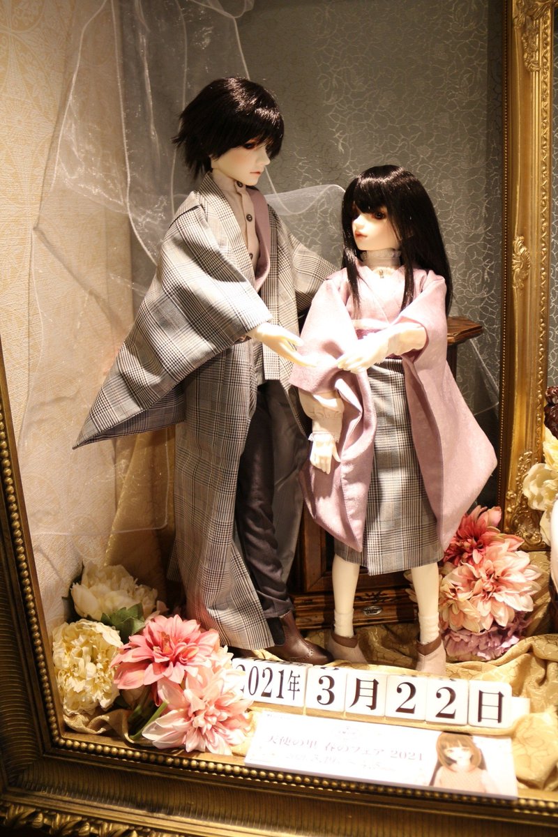 CHIKOsDOLL's tweet photo. 眼レフのデータ移せたので速報(スマホのと構図ほぼ変わらない)
行くの遅かったけどワンオフチェックしてフルチョ受け取ってコーディネートかなーーり悩みすぎて…
ダッシュで着せ替えてパシャってするのに限界だったのでこのフロアでしか撮影出来てない_(:3」∠)_
#うちの子かわいい
#F93
#F68 https://t.co/KSoB9qg9vN