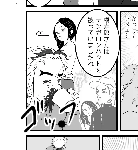 @hakononakami0 気付いて下さってありがとうございます❗️ 