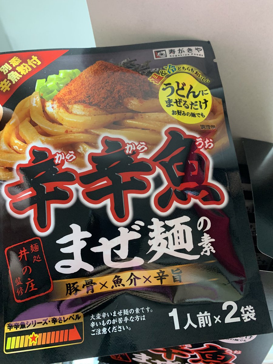 辛辛魚まぜ麺の素 辛辛魚まぜ麺の素