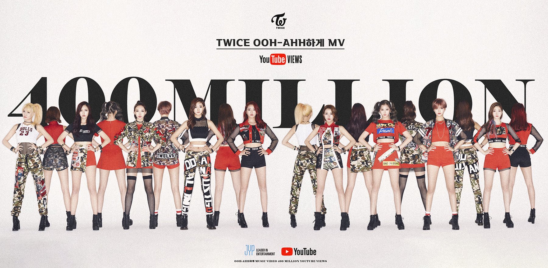 Twice Twice Ooh Ahh하게 M V 400 Million Views T Co Wz3wjp9ywf Twice 트와이스 Ohhahh하게