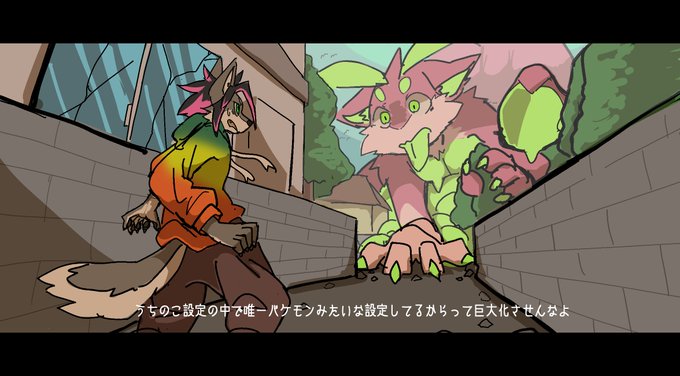 ｇｉｇａｓｈさん の人気ツイート 1 Whotwi グラフィカルtwitter分析