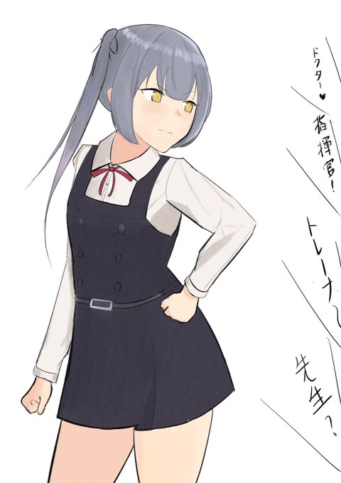 嫉妬のtwitterイラスト検索結果