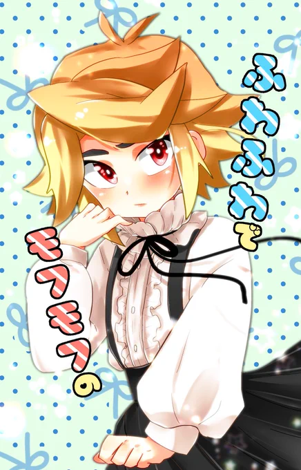 【新刊のお知らせ】
3/28の朱墨爛漫にて墨江女装本が出ます 色々あって女装して御朱印の胸ぐら掴んで絞め落とすけどハッピーエンドなスオフブなんで当日はよろしくお願いいたします!
本文20p/全年齢/400円(予定)
#ETERNAL_SHOWDOWN
 #朱墨爛漫 