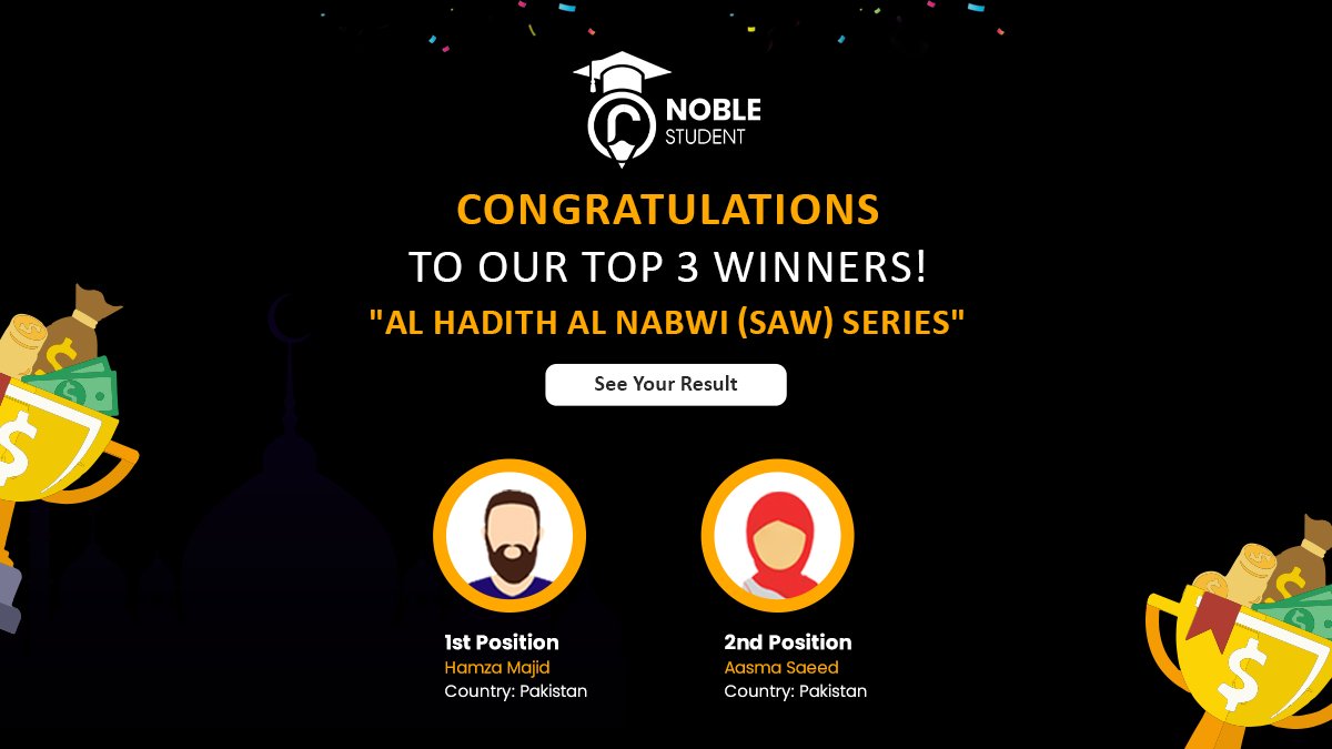 Noble_Student1's tweet photo. Congratulations to our top two winners!

We know everyone has worked really hard in attempting this quiz and we appreciate all your efforts.

Check your individual results from your profile at https://t.co/MESEQvr7Np

#NobleStudent #IslamicLearning #OnlineLearningPlatform https://t.co/eujWr72mt8