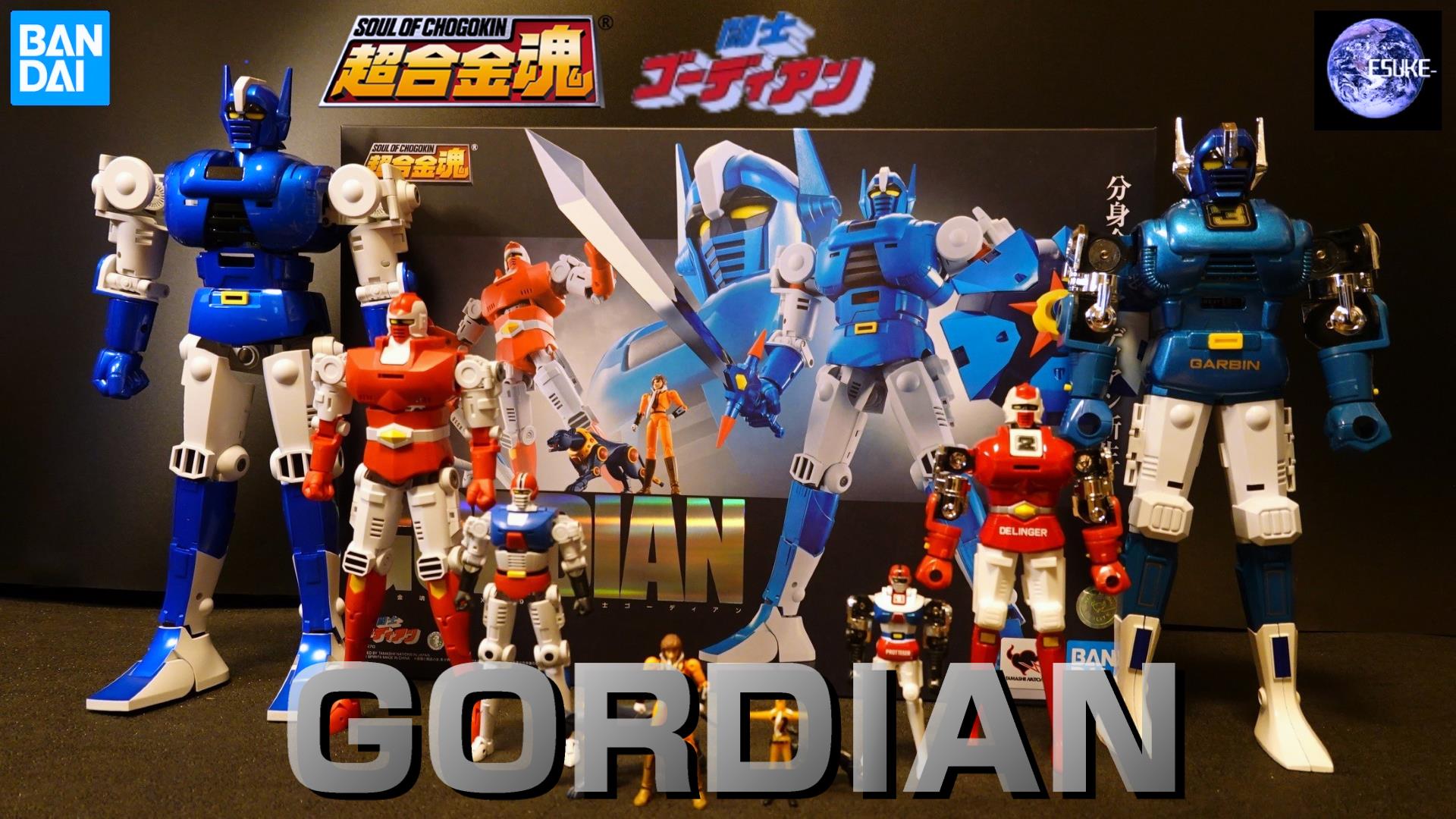 Esuke えすけ 超合金魂 闘士ゴーディアン Gx 95 Gordian プロテッサー デリンガー ガービン Bandai バンダイ タツノコプロ T Co Qdpw38jhbb Youtubeより 進化した分身合体 レビューです 超合金魂 ゴーディアン T Co