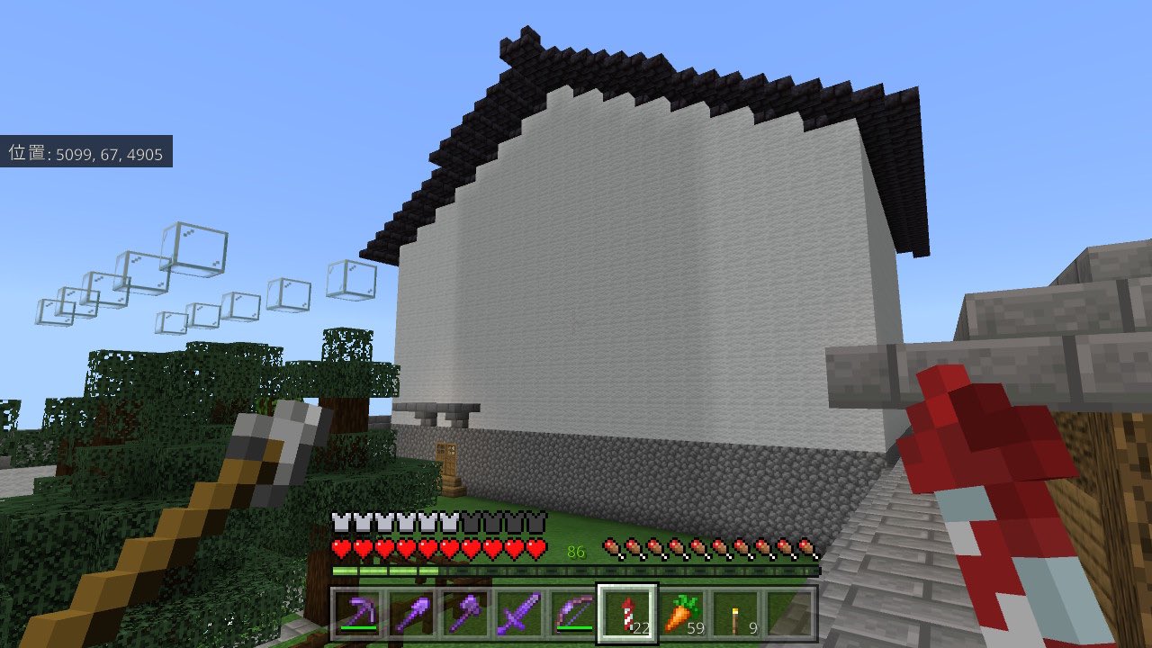 Kiyotaka Ffとマイクラ 久々にマイクラ投稿 弓道場の横に大きな蔵を立てました 中身は ツリーファーム 左の部屋で苗木を成長させ 右の部屋に自動格納するタイプです 将来的に蔵に立派な窓を付けたいと思ってます 現状豆腐建築だし W