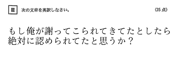 来られる の意味と使い方 類語 来れる いらっしゃる との違い 正しい敬語表現も解説 Bizlog