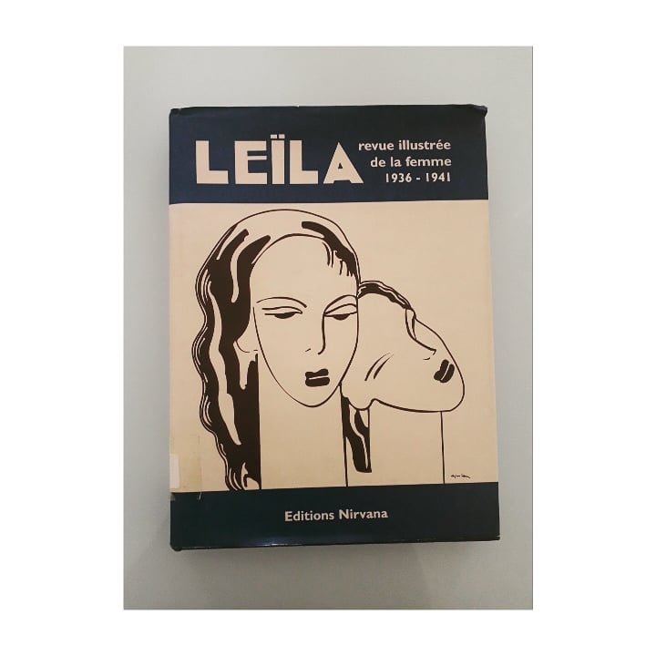 C_E_M_A_T's tweet photo. 📚:
Leïla
Revue illustrée de la femme 1936 -1941
En couverture: détail d'un dessin de Aly Ben Salem apparu sur la couverture du premier numéro de "Leïla", décembre 1936
#Library #cemat_library_treasures #CEMAT #NorthAfrica #Tunisia #tunis #sharing_knowledge_everyday
#dessin https://t.co/I6LOqZB2jm