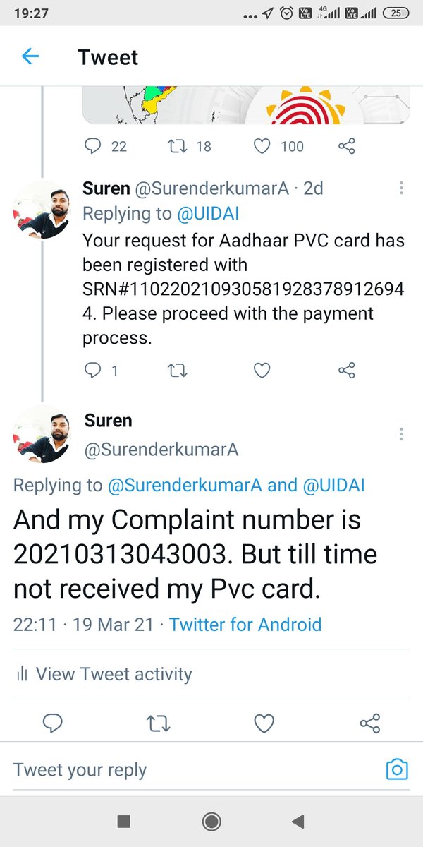 Suren tweet media
