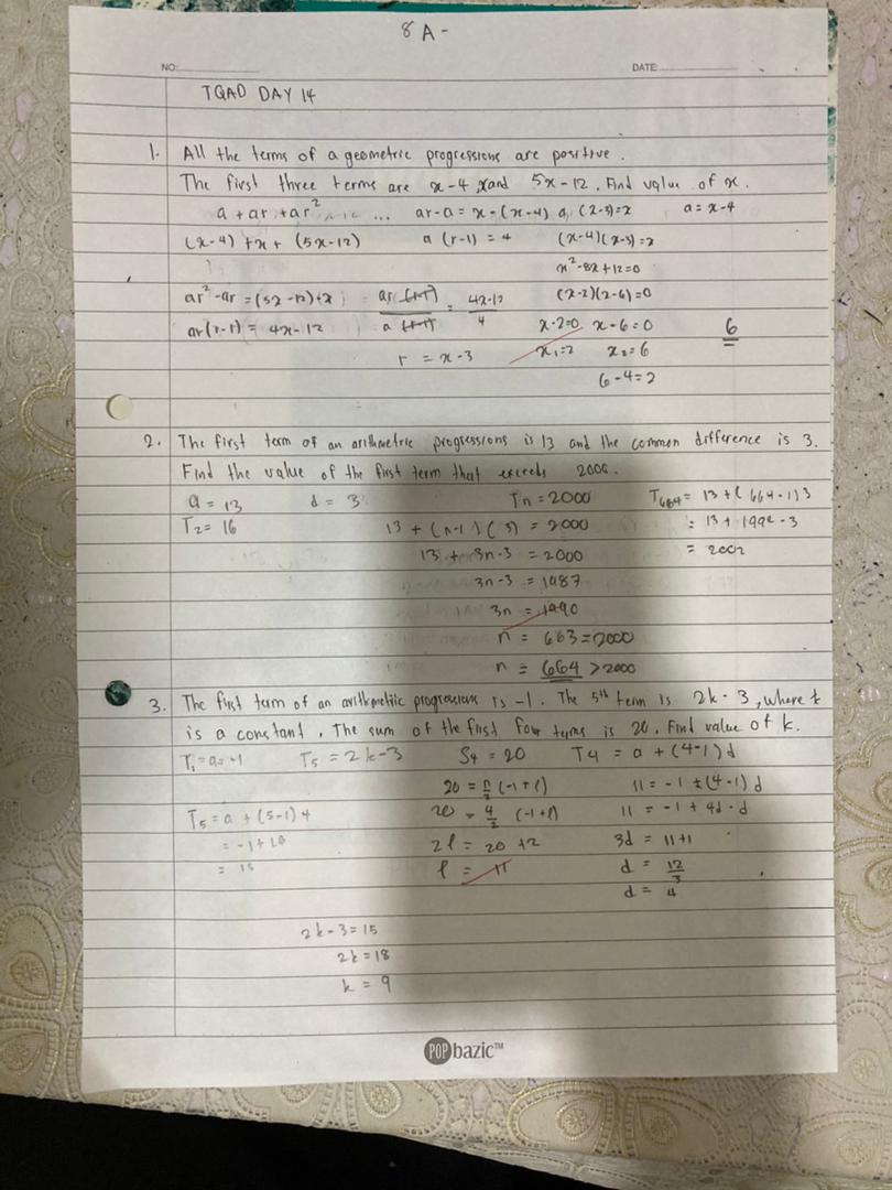LanPandaikan's tweet photo. ✅TQADS ADDMATHS DAY 14✅
MENTOR : IMRAN
MENTEE : RINA
                   MIKAEL
                   AKRAM

@maths_add 
#Asusheika #tqadday14 #settle https://t.co/80fNP9fWi3