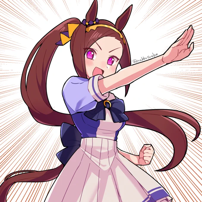 バクシン!!! 
