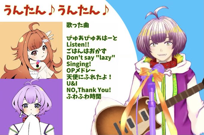 けいおんのtwitterイラスト検索結果 けいおんのtwitterイラスト検索結果