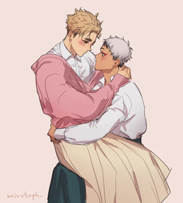 Atsukita 
