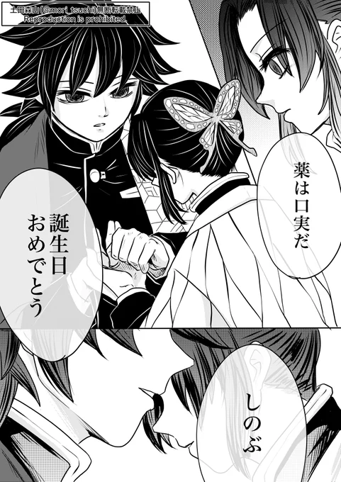 (3/4) 