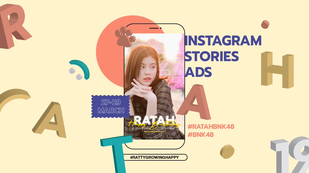 BeMyRatah2019's tweet photo. — 🎂😺🎉 𝙍𝙖𝙩𝙩𝙮 𝙂𝙧𝙤𝙬𝙞𝙣𝙜 𝙃𝙖𝙥𝙥𝙮

📱 — instagram stories ads 

📍โปรเจควันเกิดชิ้นสุดท้ายของปี 2021 มาแล้วค่ะ รอติดตามกันได้นะคะ ใครเจอแล้วอย่าลืมแคปมาอวดกันด้วยน้า  

🗓 27 - 29 Mar 2021 

#RattyGrowingHappy
#RatahBNK48
#BNK48 https://t.co/59FqnO7ZNn