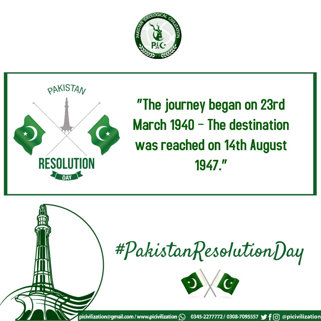 weirdofact's tweet photo. The journey began on 23rd March 1940 – The destination was reached on 14th August 1947.
@picivilization
@khubaibzafar8
#PakistanResolutionDay https://t.co/CUBhXJQcaI