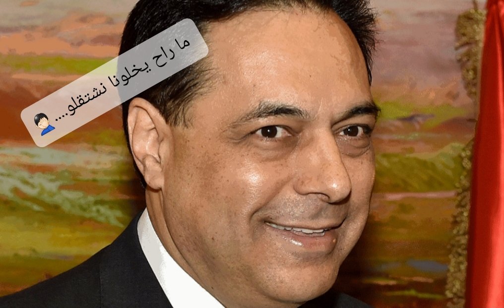 #ميشال_عون
#سعد_الحريري