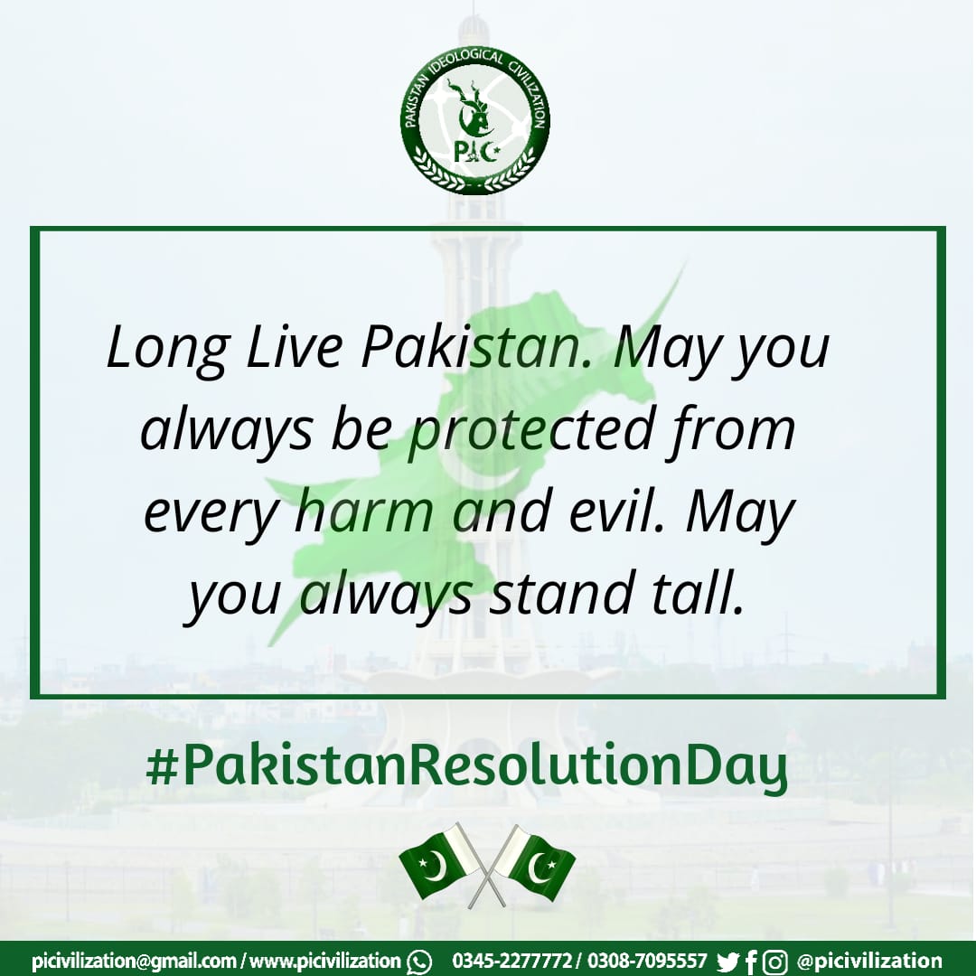 Rimsha292's tweet photo. Happy Pakistan day 
#PakistanResolutionDay
@PICivilization https://t.co/iLNGeawNhl