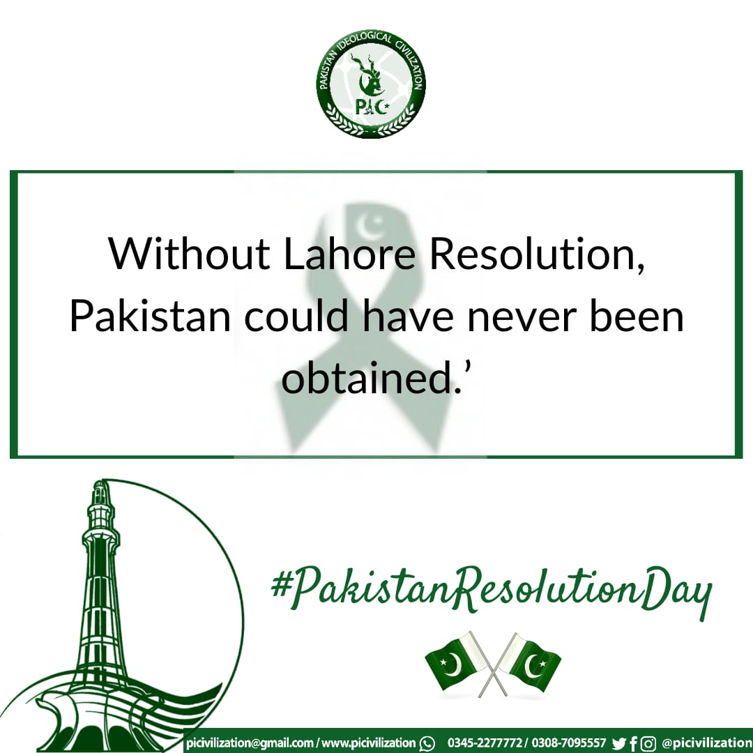 Rimsha292's tweet photo. Happy Pakistan day 
#PakistanResolutionDay
@PICivilization https://t.co/iLNGeawNhl