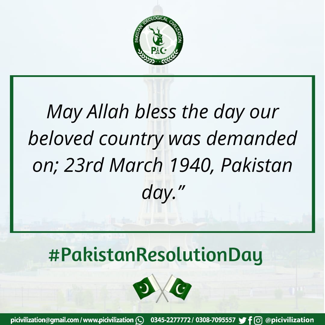 Rimsha292's tweet photo. Happy Pakistan day 
#PakistanResolutionDay
@PICivilization https://t.co/iLNGeawNhl