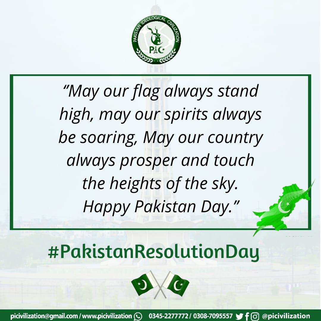 Rimsha292's tweet photo. Happy Pakistan day 
#PakistanResolutionDay
@PICivilization https://t.co/iLNGeawNhl
