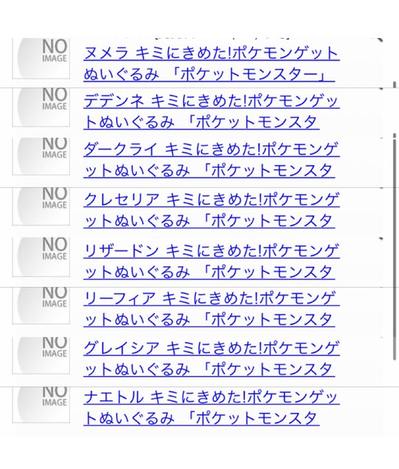 ทว ตล าส ดポケモンセンターnakayama 4 ว เคราะห ทว ตเตอร กราฟ ก Whotwi ทว ตล าส ดポケモンセンターnakayama 4 ว เคราะห ทว ตเตอร กราฟ ก Whotwi