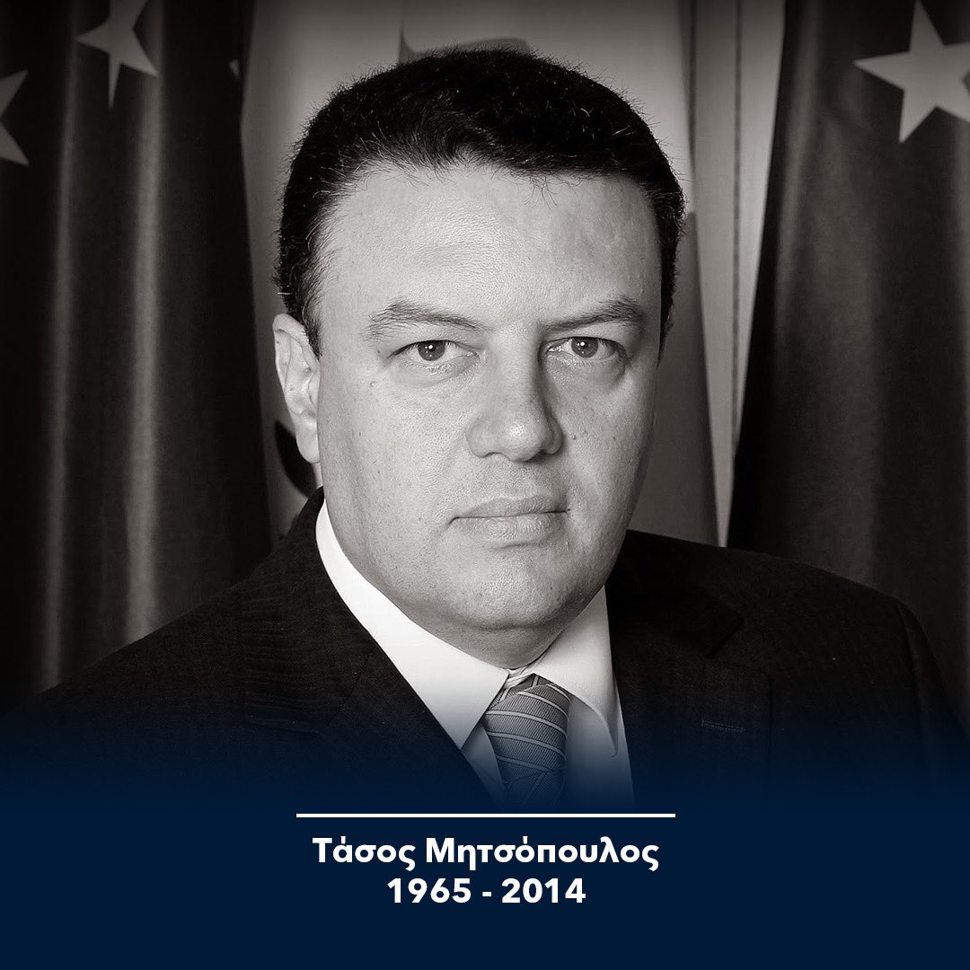 KleanthisKouts1's tweet photo. •Αν και έφυγες νωρίς, πρόλαβες να αφήσεις εμφατικά το πολιτικό σου αποτύπωμα στο πέρασμα του χρόνου. Αποτύπωμα το οποίο είναι πάντα επίκαιρο, σε κάθε πτυχή του δημόσιου βίου.

Η αταλάντευτη προσήλωση σου στο κοινό καλό, αποτελεί την κύρια έμπνευση για εμάς. https://t.co/BDKMPssvuE