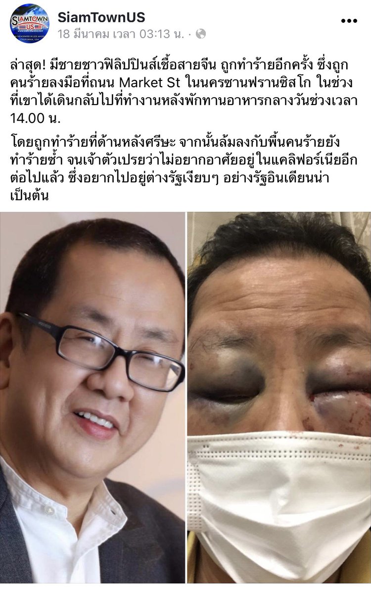 คุโรม้วย🦥💜 tweet media