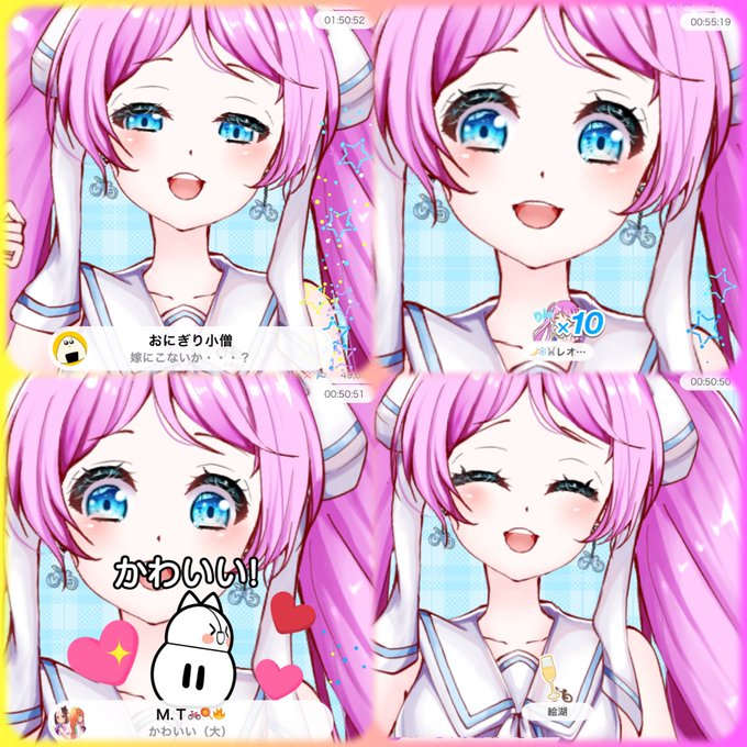 おかめのtwitterイラスト検索結果 おかめのtwitterイラスト検索結果