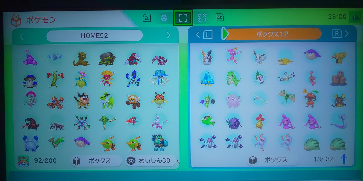 りなりな 出 画像の色違い 求 色プロトーガ 色アーケンの卵代行 未所持色違い Dmまでお願いします 色違い交換 色 ポケモン 色違いポケモン ポケモン交換募集 色違いレイド ポケモン剣盾交換 ポケモン交換 色卵 色卵厳選代行 厳選代行 Ht Ht