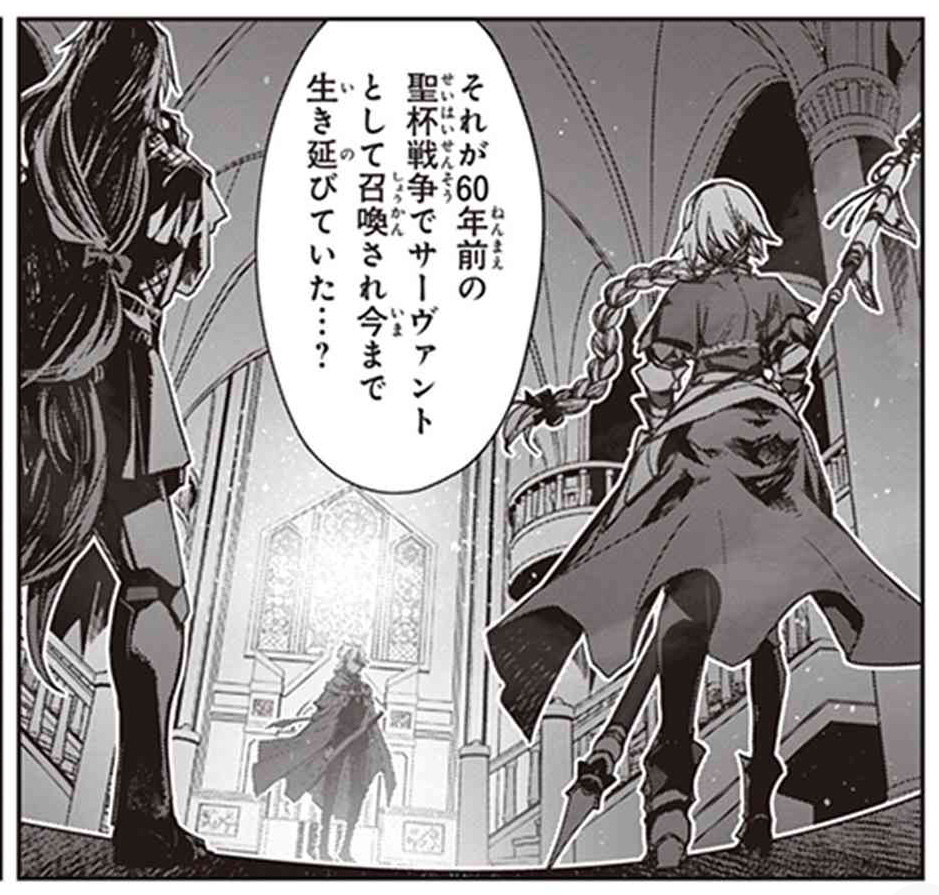 Type Moonコミックエース公式 最新話更新 Fate Apocrypha Episode 30 第三次聖杯戦争で召喚された裁定者のサーヴァント 彼は気付かれぬように 赤 のサーヴァント達を操っていた T Co O8bdssc1et 1 9巻発売中 T Co H3ifrnveac Type Moonコミックエース公式 最新話更新 Fate Apocrypha Episode 30 第三次聖杯戦争で召喚された裁定者のサーヴァント 彼は気付かれぬように 赤 のサーヴァント達を操っていた T Co O8bdssc1et 1 9巻発売中 T Co H3ifrnveac