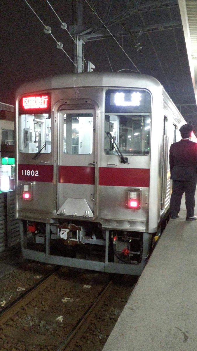 Moha512 Deha3452 昨年夏から東武スカイツリーライン地上運用でよく当たるの元東上線の8両固定編成f f 最近 東武スカイツリーライン 日比谷線直通は一般運用のthライナーも兼ねる系乗ることが多く久しぶりに東武系ロングシート編成 Moha512 Deha3452 昨年夏から東武スカイツリーライン地上運用でよく当たるの元東上線の8両固定編成f f 最近 東武スカイツリーライン 日比谷線直通は一般運用のthライナーも兼ねる系乗ることが多く久しぶりに東武系ロングシート編成