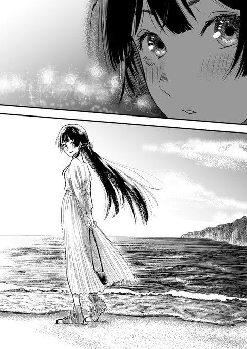 砂浜歩きノ美兎
#みとあーと 
