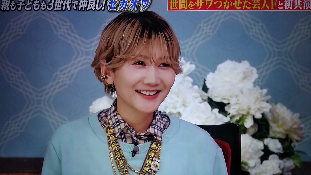 ボン 涙腺パスタ セカオワ2 10参戦 今日はお酒ではなくほろ酔いのかわいすぎるさおり姫に酔いつぶれました もう気持ち悪いくらいずっとにやにやしてた Saori Skow Pf Kaede 世界で1番好きな人 Sekainoowari しゃべくり007