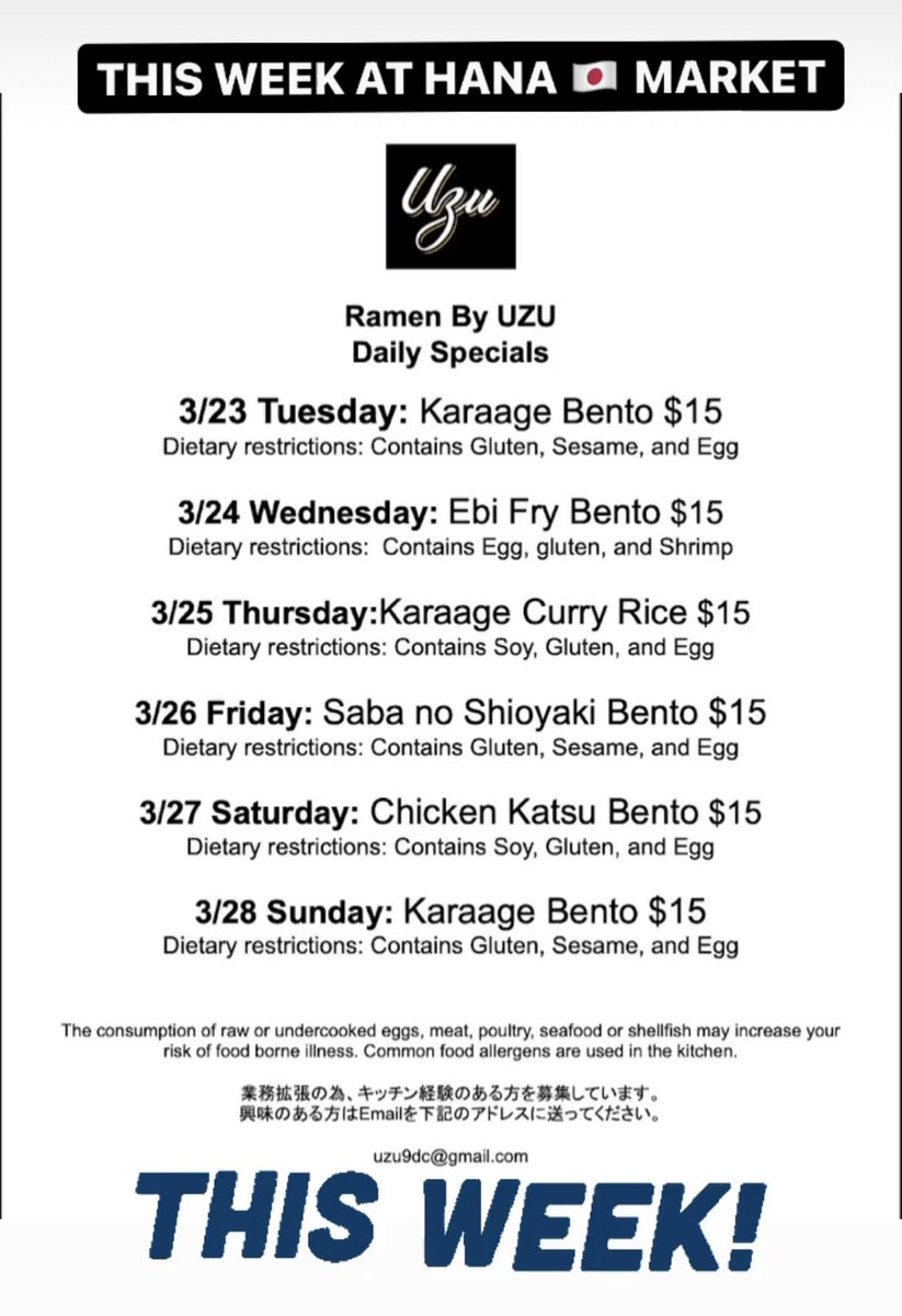 Uzu (@uzu9dc) / Posts / X