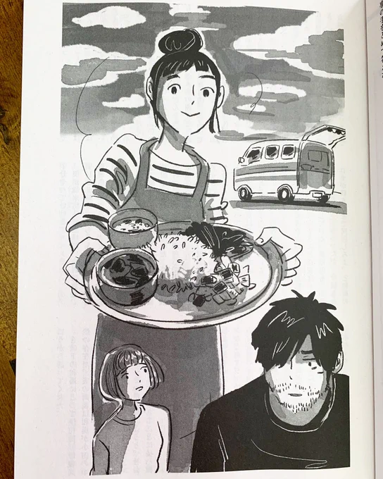 「小説NON」掲載の原宏一さん「佳代のキッチン」シリーズの四作目「佳代のキッチン ラストツアー」の挿絵です。シリーズの一作目から雑誌掲載時の挿絵を描いてます。 